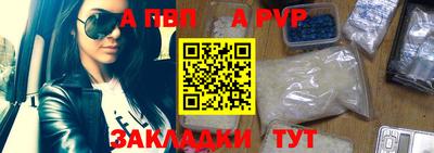 ПСИЛОЦИБИНОВЫЕ ГРИБЫ Наро-Фоминск