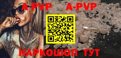 ПСИЛОЦИБИНОВЫЕ ГРИБЫ Наро-Фоминск