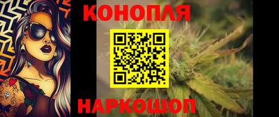 прущий лед Нарткала
