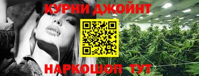 прущий лед Нарткала