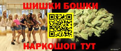 прущий лед Нарткала