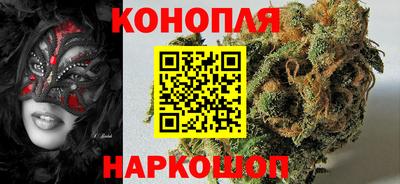 ПСИЛОЦИБИНОВЫЕ ГРИБЫ Наро-Фоминск