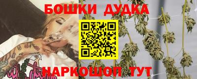 ПСИЛОЦИБИНОВЫЕ ГРИБЫ Наро-Фоминск