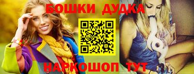 прущий лед Нарткала