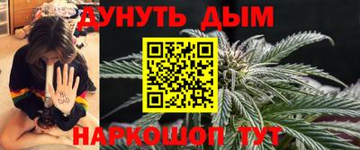 прущий лед Нарткала
