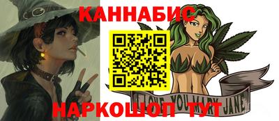 прущий лед Нарткала