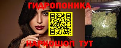 прущий лед Нарткала