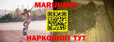 ПСИЛОЦИБИНОВЫЕ ГРИБЫ Наро-Фоминск
