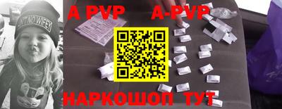 ПСИЛОЦИБИНОВЫЕ ГРИБЫ Наро-Фоминск