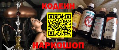 прущий лед Нарткала