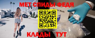 прущий лед Нарткала