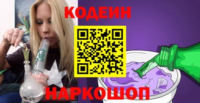 гашик Нальчик