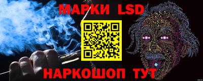 прущий лед Нарткала